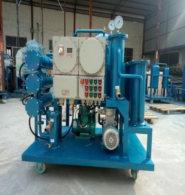 防爆真空濾油機(jī)