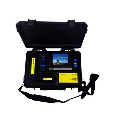 YH680型紅外線定量檢漏儀-揚州達(dá)瑞