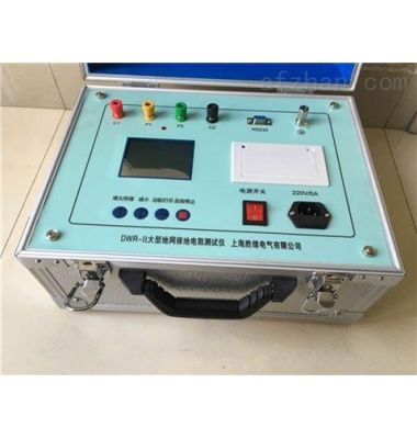 DT911-H100回路電阻測試儀-揚(yáng)州達(dá)瑞