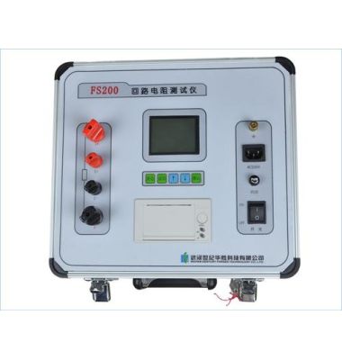 ZC29550回路電阻測(cè)試儀-揚(yáng)州達(dá)瑞