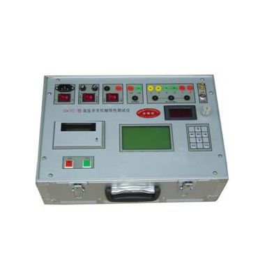 OMKG-D高壓開關(guān)機(jī)械特性測試儀-揚(yáng)州達(dá)瑞
