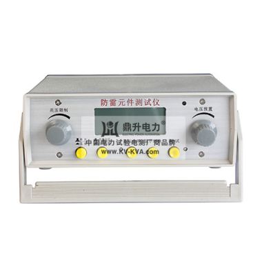 654564空氣干燥發(fā)生器的工作原理通常基于以下幾種技術(shù)